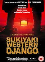 Sukiyaki Western Django Online DVD Rental