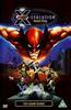 X-Men Evolutions: Mutants Rising Online DVD Rental