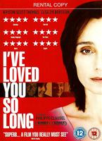 I've Loved You So Long  Online DVD Rental
