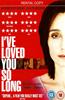 I've Loved You So Long  Online DVD Rental