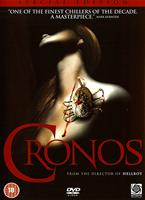 Cronos Online DVD Rental