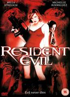  Online DVD Rental