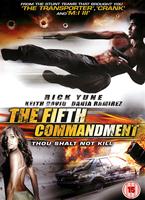  Online DVD Rental