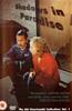 Aki Kaurismaki: Shadows in Paradise Online DVD Rental
