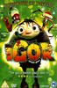 Igor Online DVD Rental
