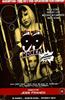 99 Women Online DVD Rental