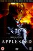 Appleseed Online DVD Rental