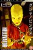 Hellevator Online DVD Rental
