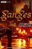 Ganges Online DVD Rental
