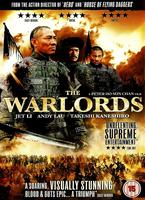  Online DVD Rental