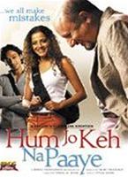  Online DVD Rental