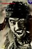 Seven Samurai  Online DVD Rental