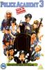 Police Academy 3 Online DVD Rental