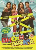  Online DVD Rental