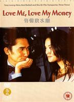 Love Me, Love My Money Online DVD Rental