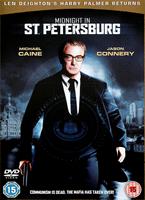  Online DVD Rental