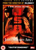 Joint Security Area Online DVD Rental