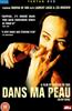 In My Skin  Online DVD Rental