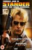 Stander Online DVD Rental