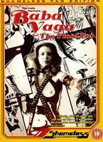 Baba Yaga Online DVD Rental