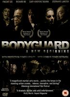  Online DVD Rental