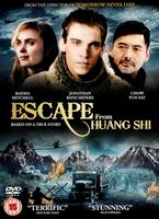  Online DVD Rental
