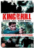  Online DVD Rental