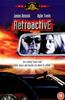 Retroactive Online DVD Rental