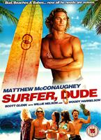 Surfer, Dude Online DVD Rental