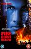 Fire Down Below Online DVD Rental