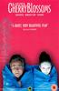 Cherry Blossoms Online DVD Rental