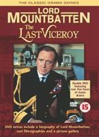  Online DVD Rental