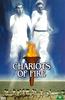 Chariots of Fire Online DVD Rental