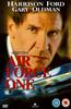 Air Force One Online DVD Rental