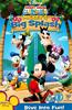 Mickey Mouse Clubhouse: Mickey's Big Splash Online DVD Rental