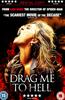 Drag Me to Hell Online DVD Rental