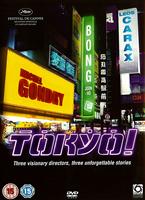 Tokyo! Online DVD Rental