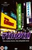 Tokyo! Online DVD Rental