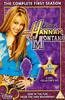 Hannah Montana: Series 1 Online DVD Rental