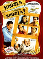  Online DVD Rental