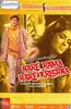 Hare Rama Hare Krishna Online DVD Rental