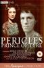BBC Shakespeare Collection: Pericles Prince of Tyre Online DVD Rental
