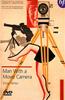 Man With A Movie Camera  Online DVD Rental