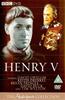 BBC Shakespeare Collection: Henry V Online DVD Rental
