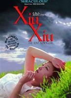  Online DVD Rental