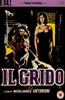 The Cry Online DVD Rental