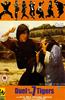 Duel Of The 7 Tigers Online DVD Rental