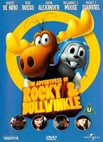  Online DVD Rental