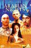 Arabian Nights Online DVD Rental