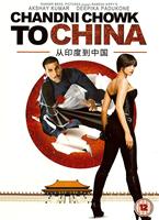 Chandi Chowk to China Online DVD Rental